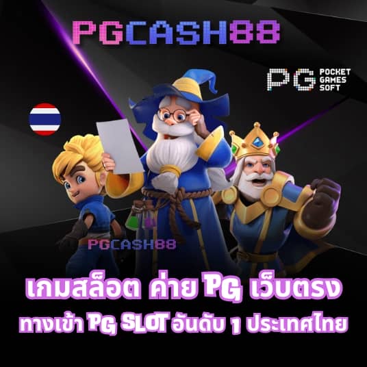 ชิม่อน